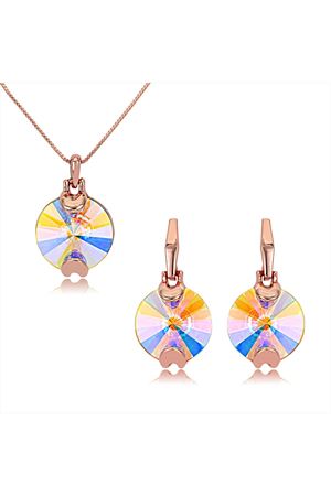 2 Parça Rose Gold Kaplama Zirkon Taşlı Kolye Küpe Seti