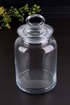 Pasabahce ''Kitchen'' Glass Jar With Glass Lid 2640cc