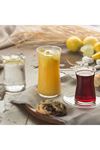 Pasabahce Heybeli Series Highball Glasses, Set Of 6