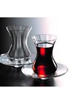 Nude Glass Optical Tea Cup&Saucer, Set Of 6