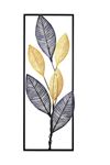 Metal Yaprak Dore Siyah Ev Ofis Duvar Süsü 32x90cm