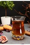 Paşabahçe Sylvana 6 lı Çay Bardağı 110cc 